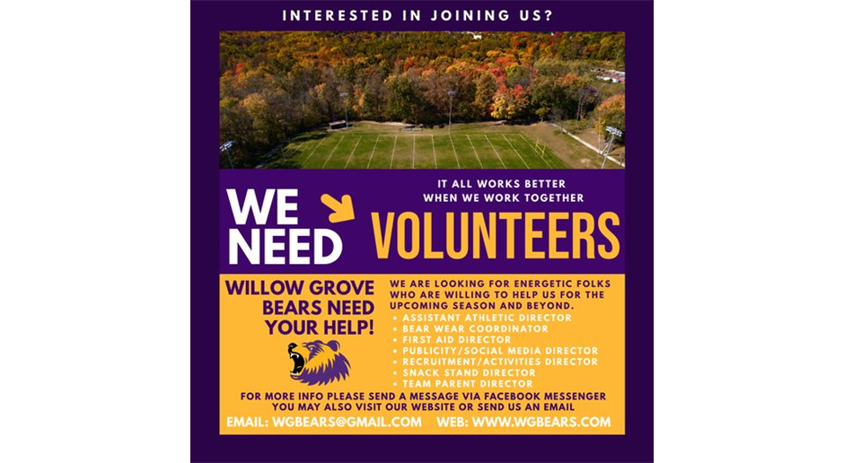 Volunteers Needed